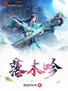 探索知识星球平台 - 进入《林深见鹿》靳东、李小冉强强联手,剧中的配角都有哪些演员?星球,解锁无限智慧!